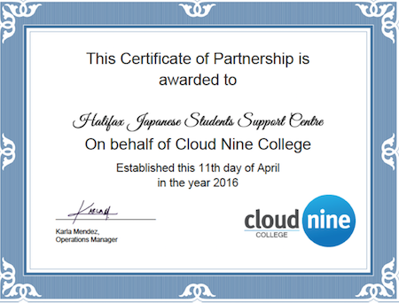 cloudninecollege-certificate